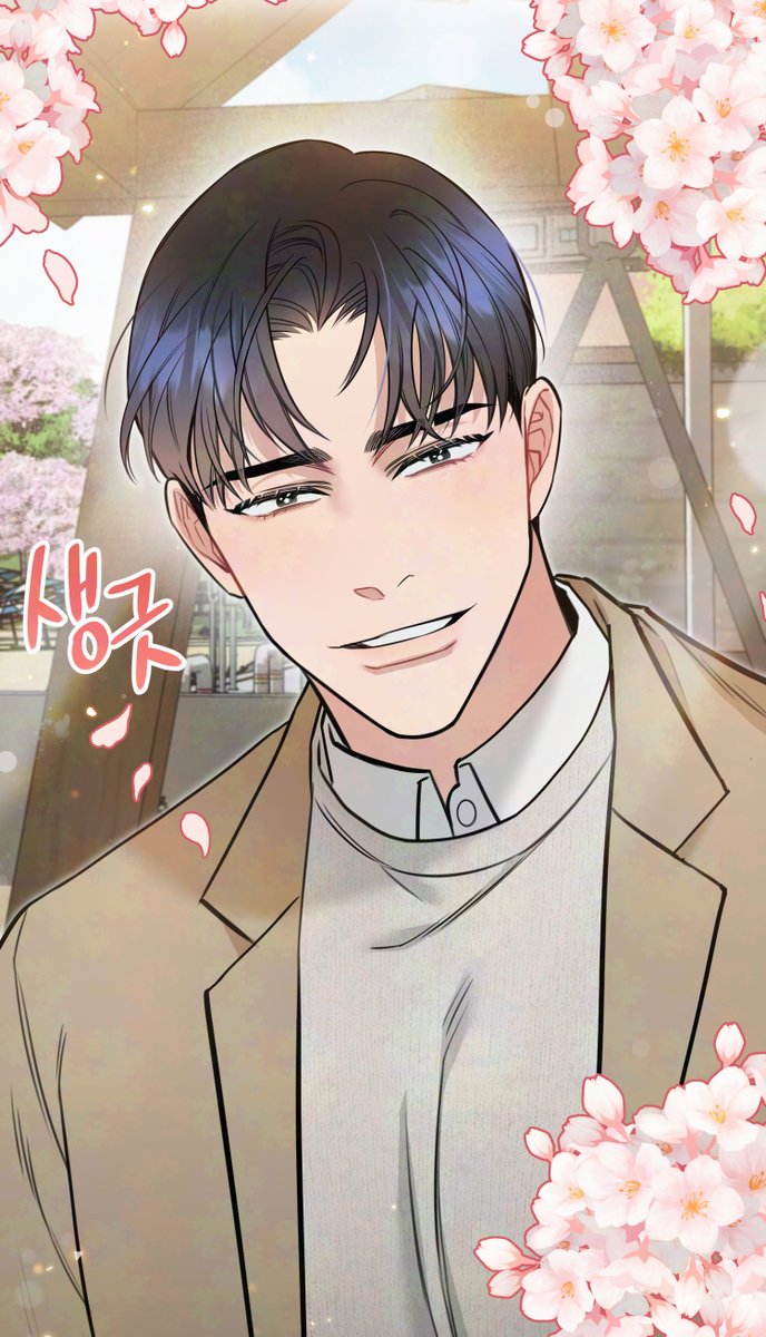 팀 사돈백반 tweet media