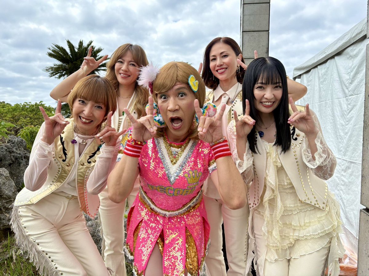 NANA (MAX) tweet media