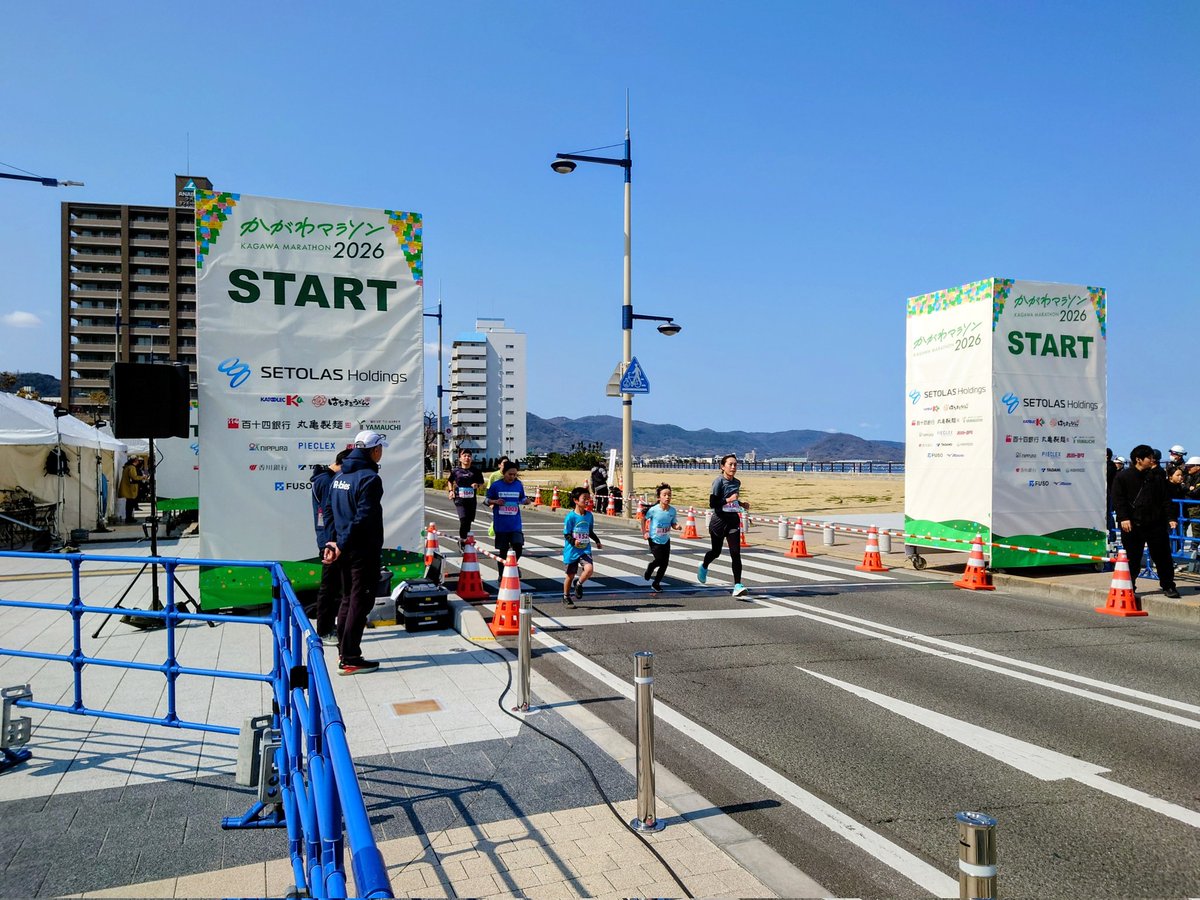 神田やすたか 丸亀市議会議員 tweet media