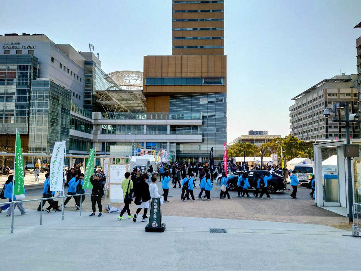 神田やすたか 丸亀市議会議員 tweet media