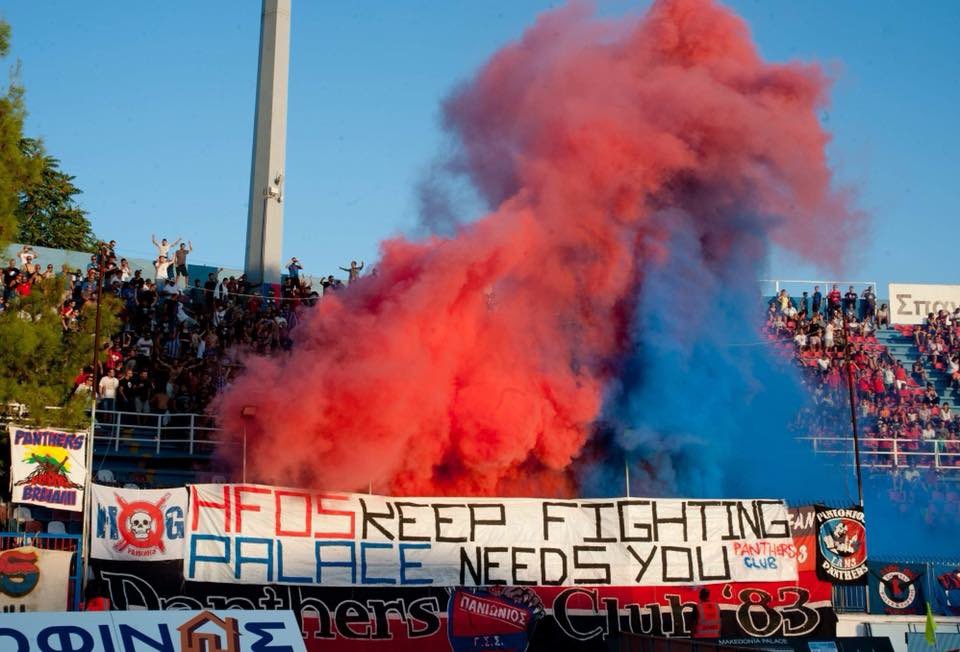 Holmesdale Road tweet media