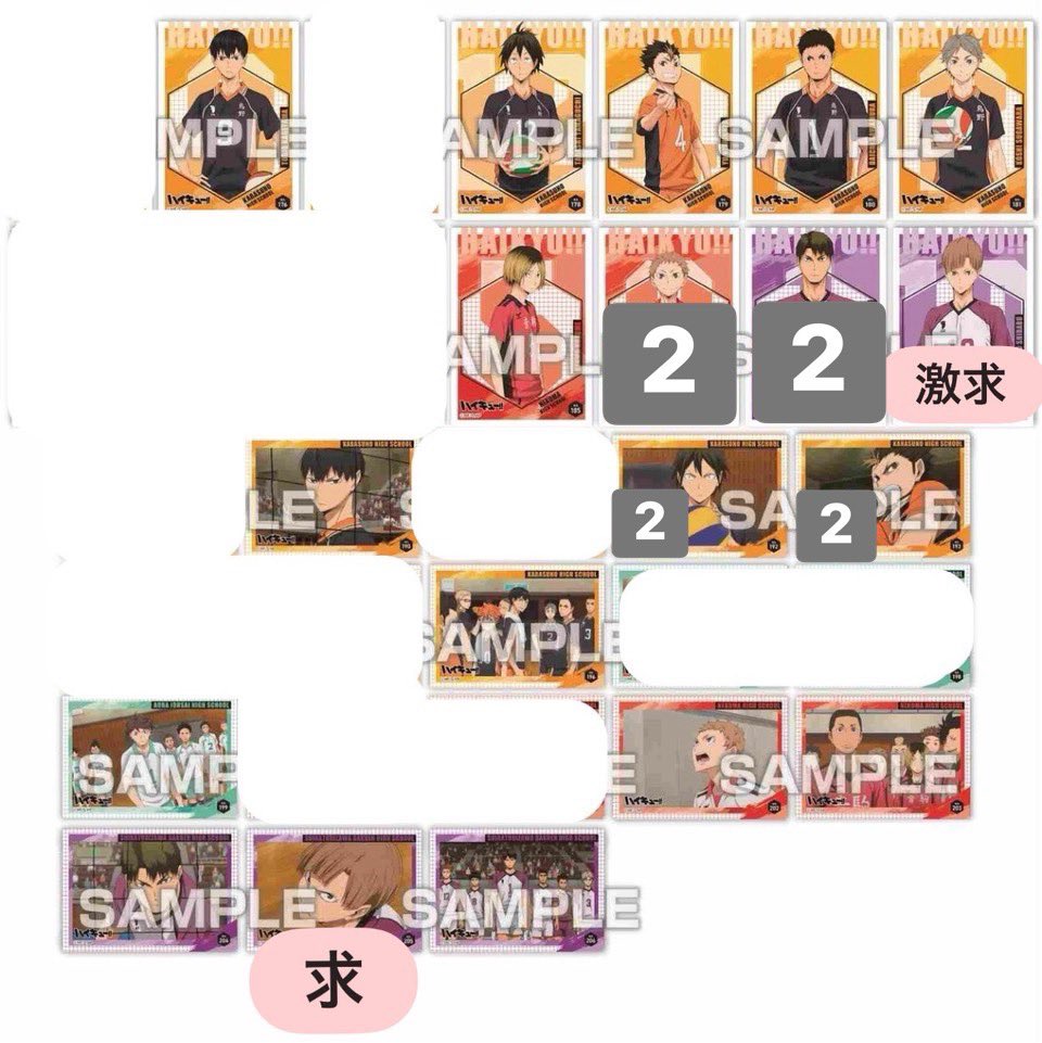 報酬はマカロン tweet media