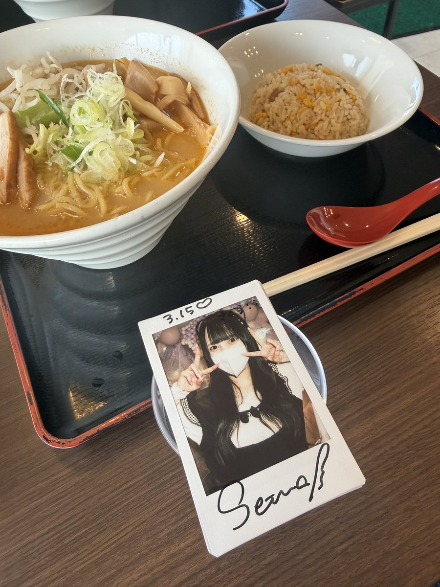S___ra0614's tweet photo. きょうもありがとう山梨むかってます https://t.co/4zaP8E2sQK