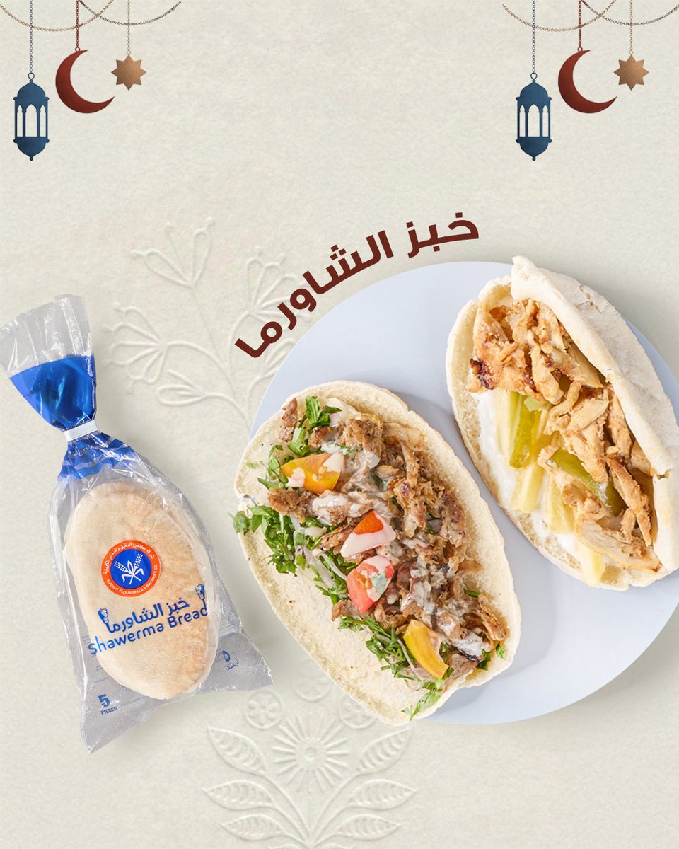 KFMKuwait tweet media