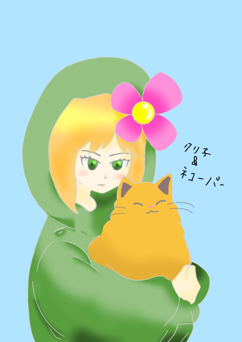 菜雪タウ tweet media