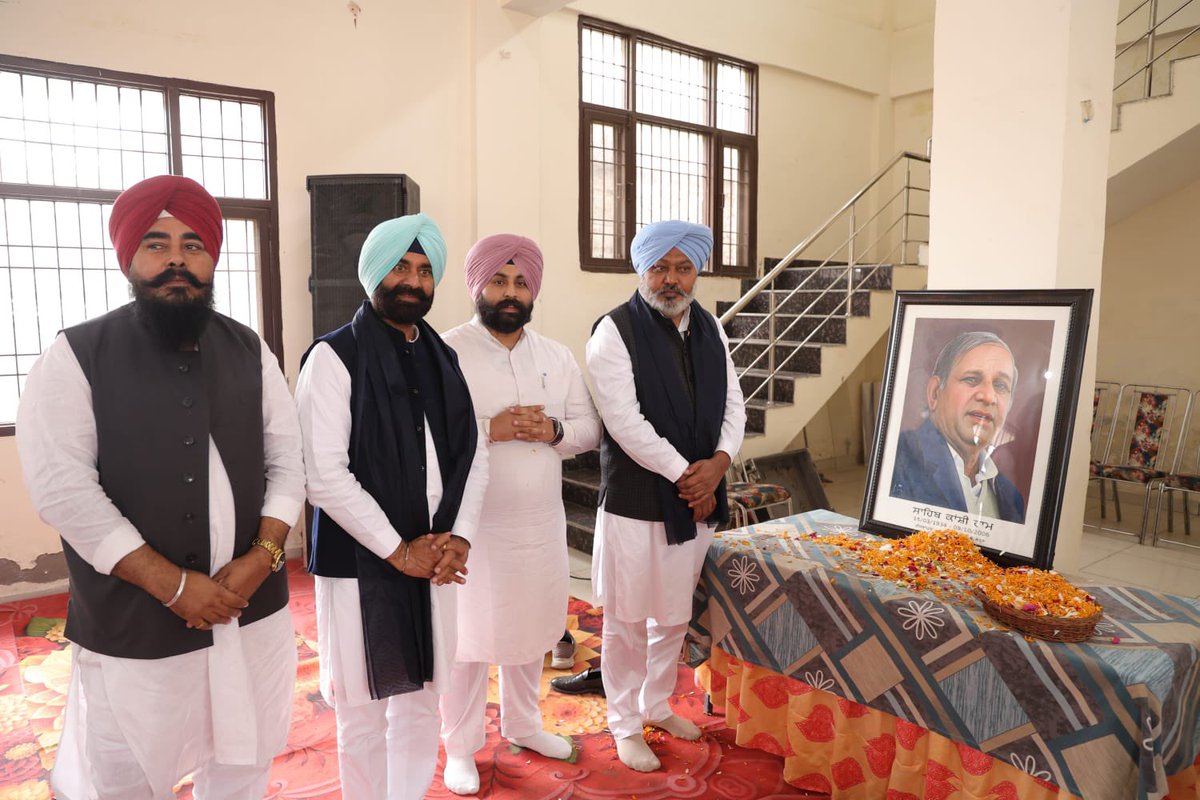 Harjot Singh Bains tweet media