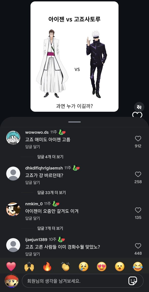 키스서방 tweet media