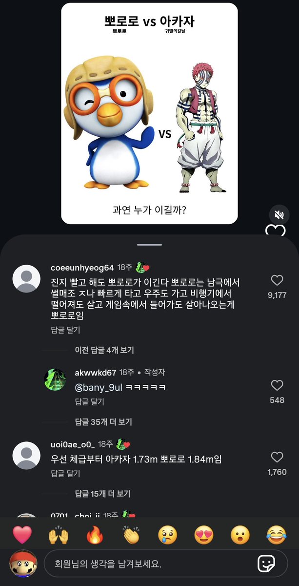 키스서방 tweet media