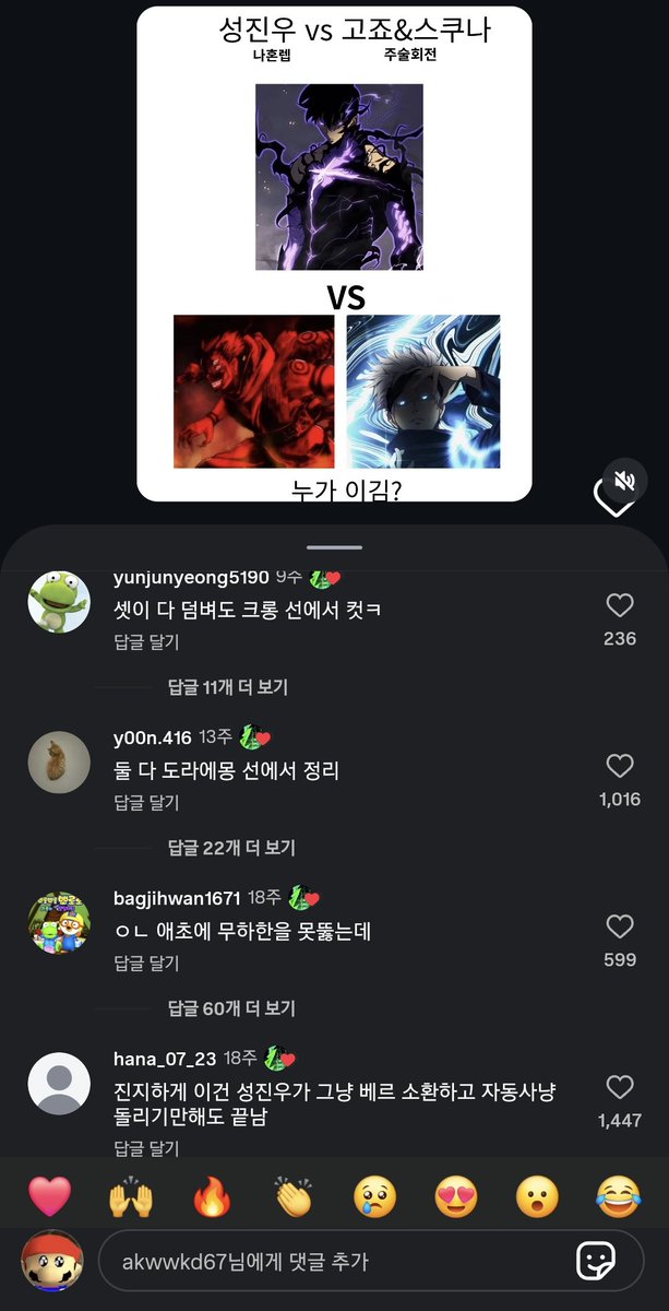 키스서방 tweet media