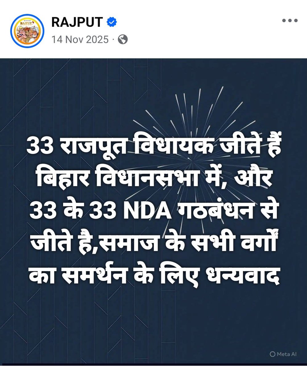 Hindutva Knight tweet media