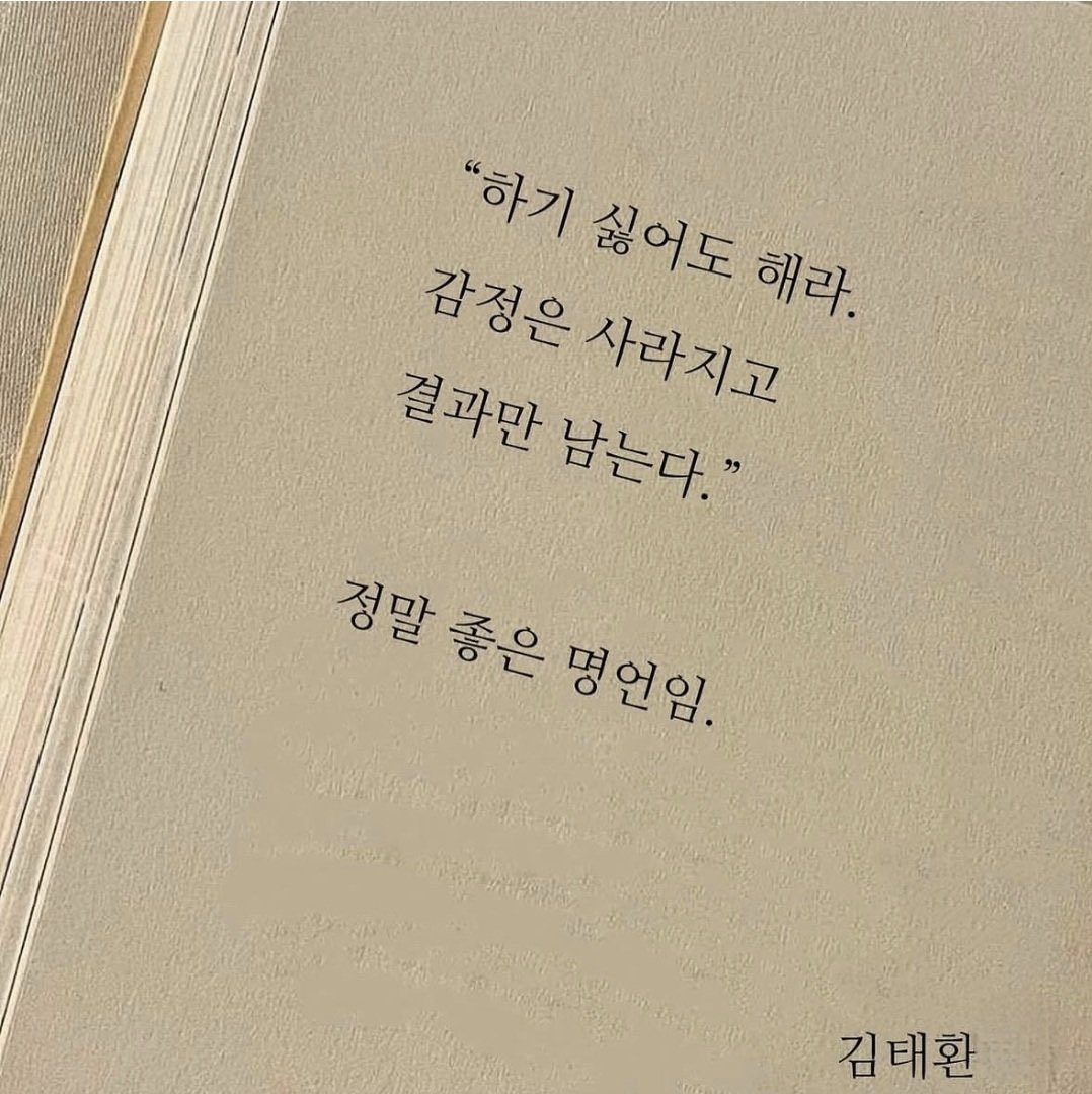 humpback tweet media