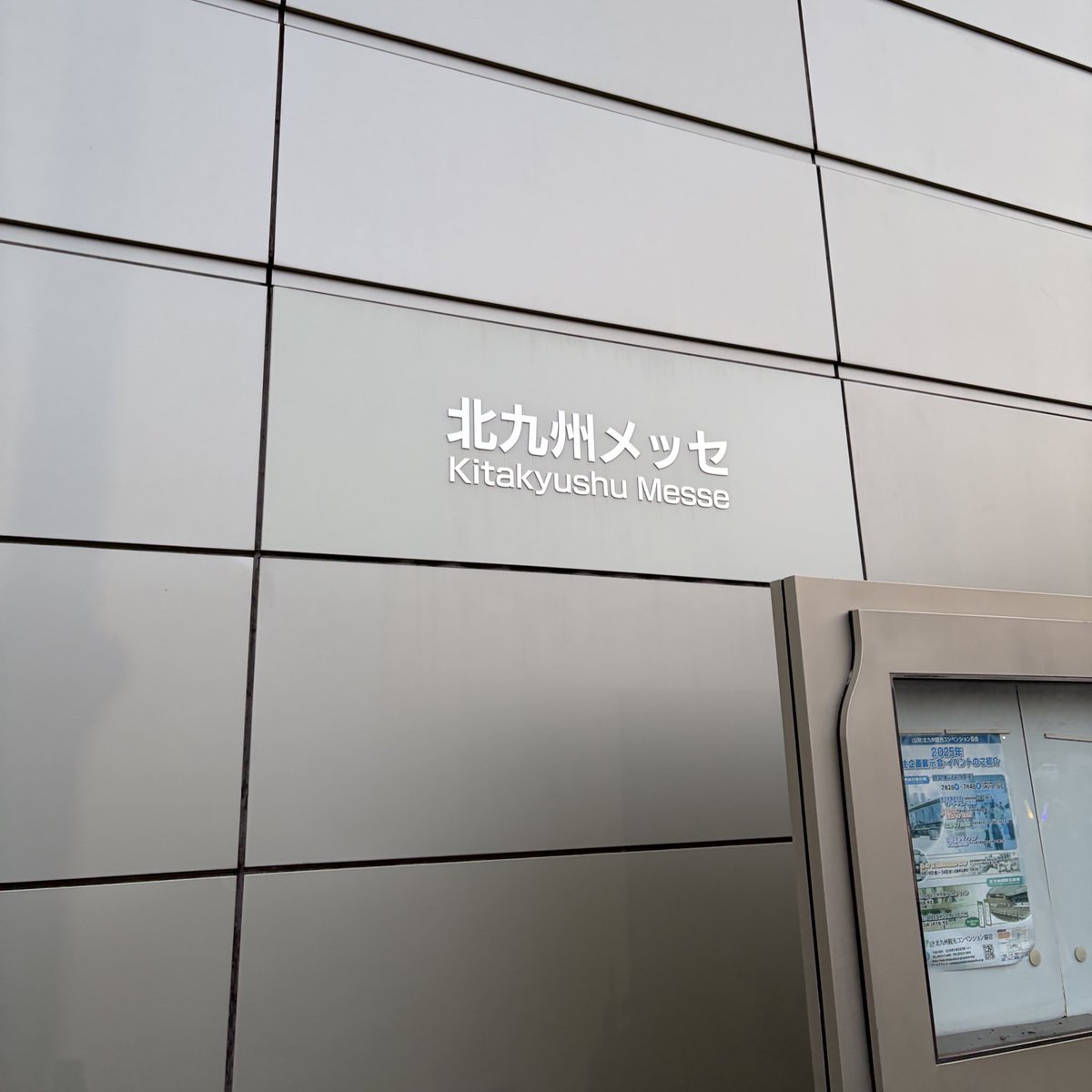kyoh_'s tweet photo. 20260315 THE IDOLM@STER MILLION LIVE! 11thLIVE DAY2 百合咲き誇るレムリア @ 北九州メッセ 終了しました。
開演 15:31（定刻開演）
終演 18:22（規制退場なし）
公演時間 約2時51分
#ミリオン11th_day2 https://t.co/DEQm0MBoEn