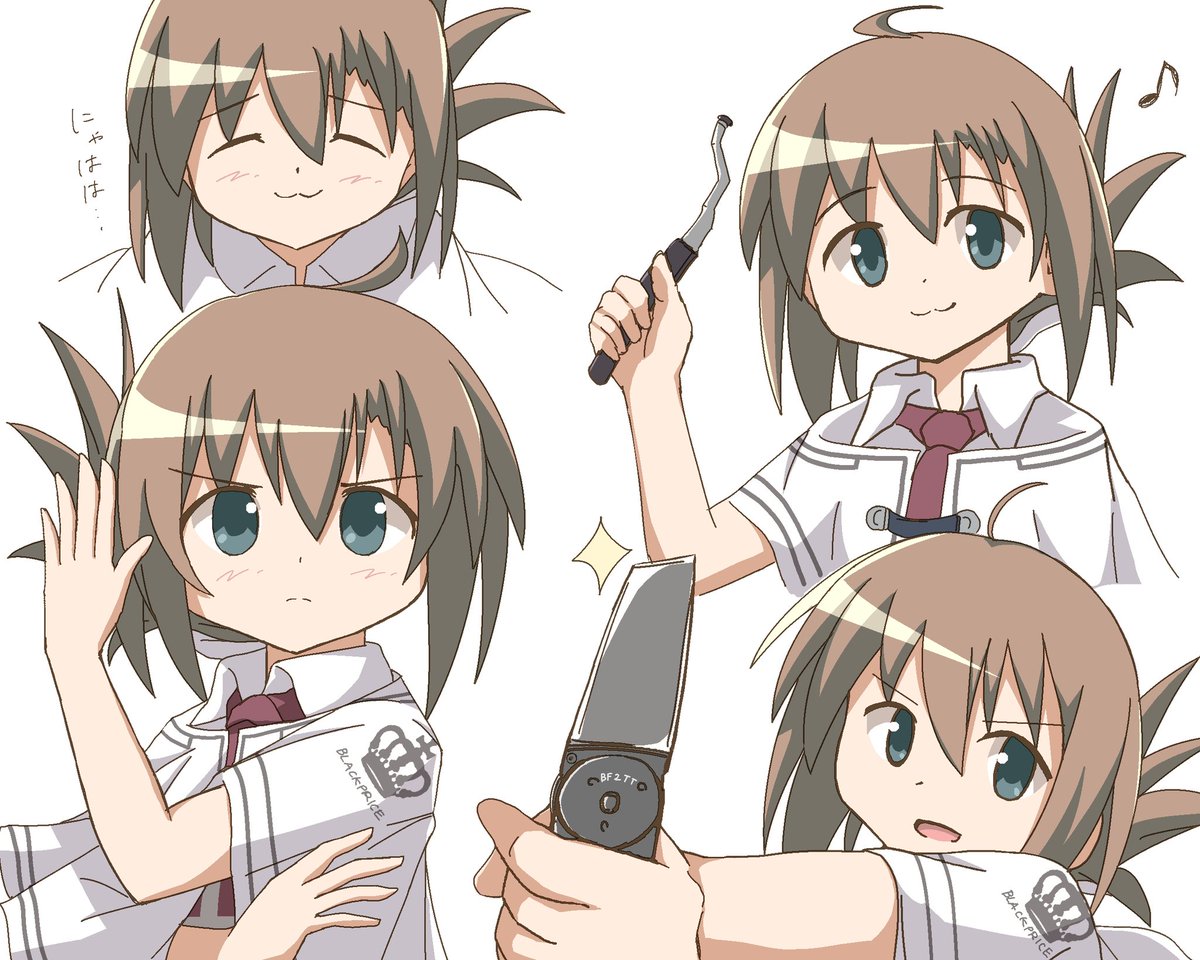 はた坊 tweet media