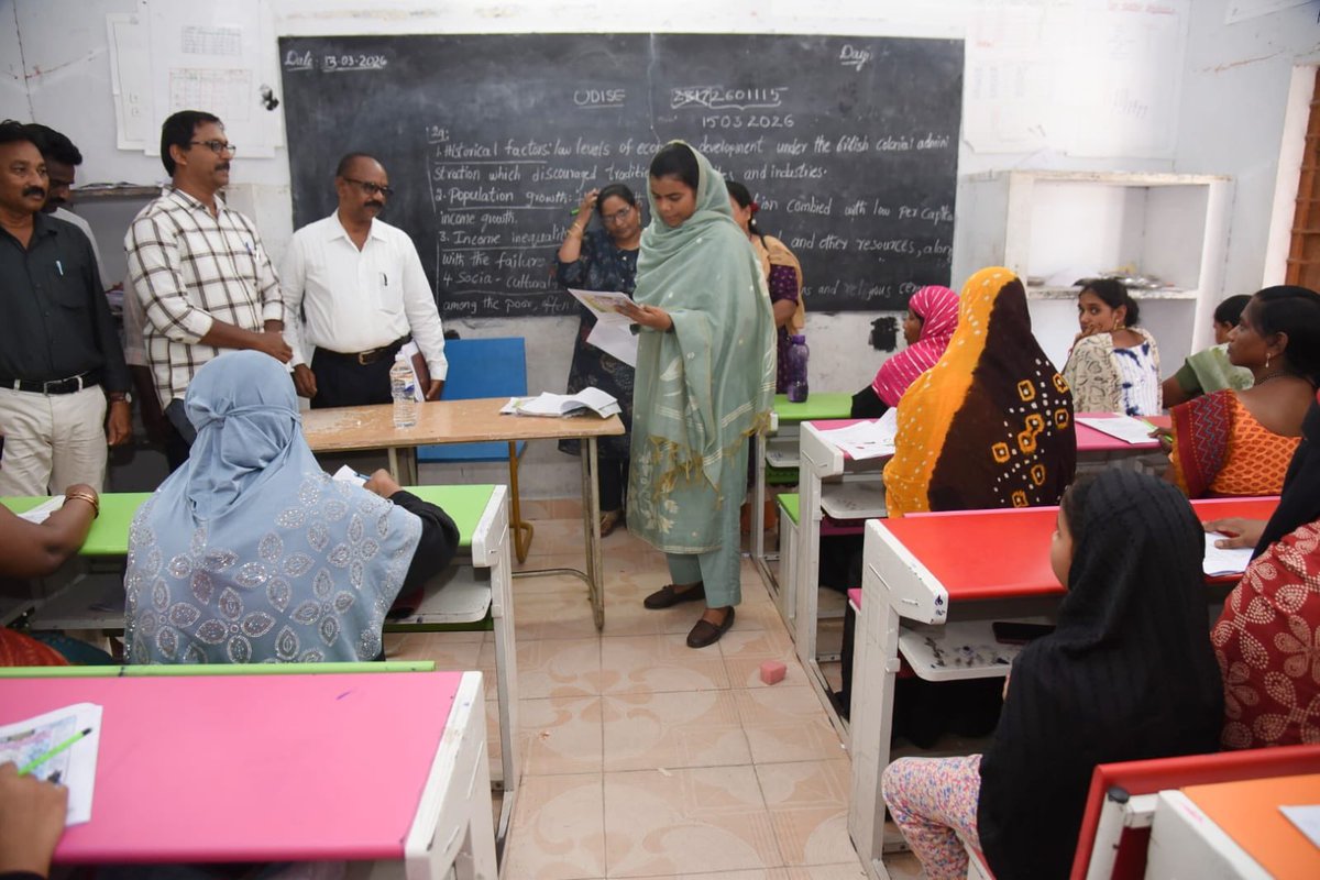 Guntur Collector tweet media