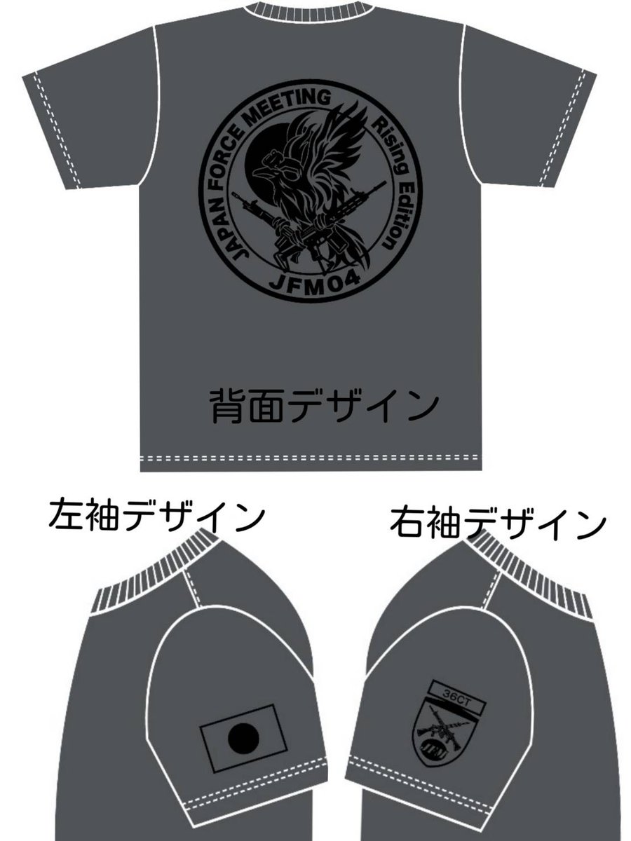 🍒🌸桜雅89式🌸🍒 tweet media