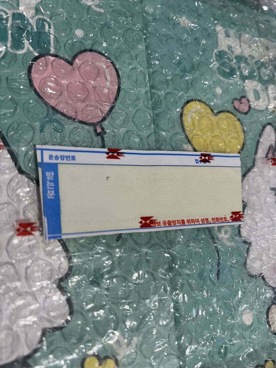 FIRSTHAND WH KR DIRECT & SHARING EMS FREE FEE tweet media