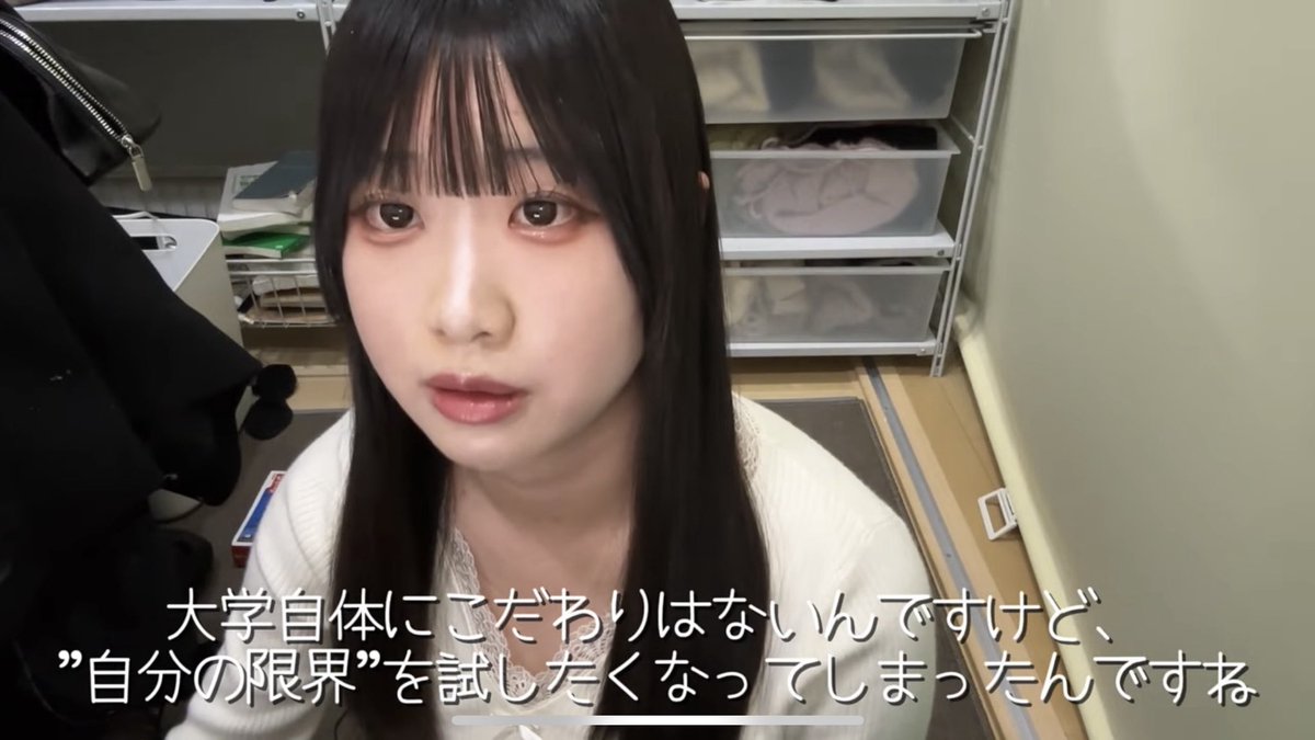 二浪姉貴 tweet media