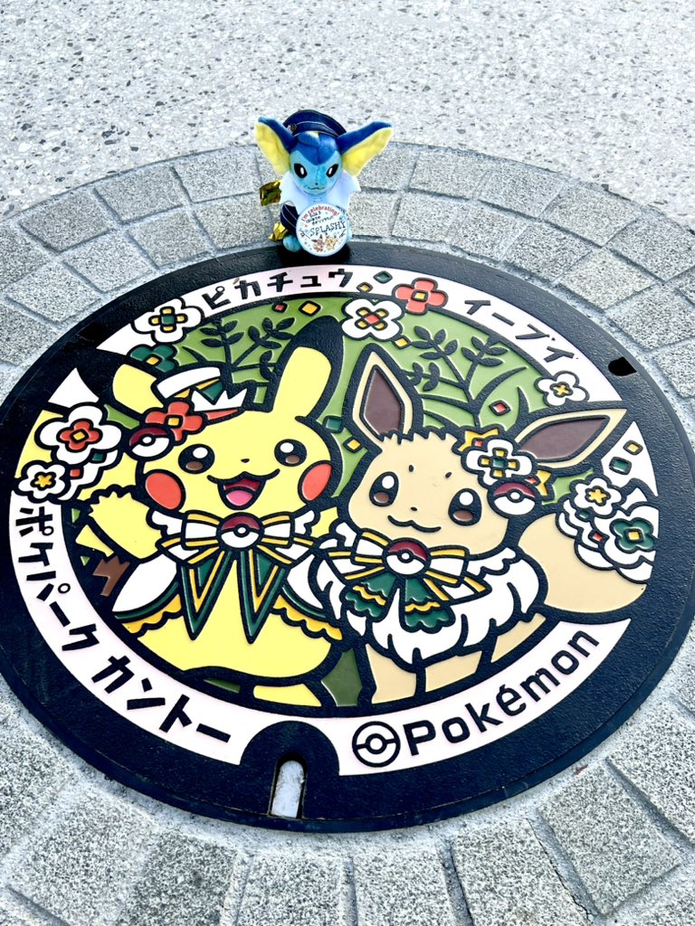 Twikx 「ツイックス」✨ 🔰 tweet media