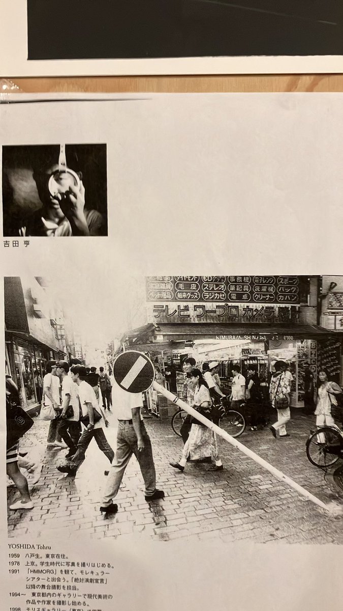 古書 七七舎 (@books77sha) on Twitter photo 
