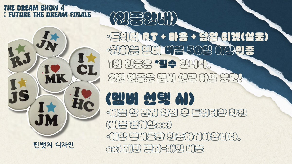 미니민 tweet media