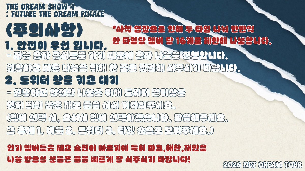 미니민 tweet media