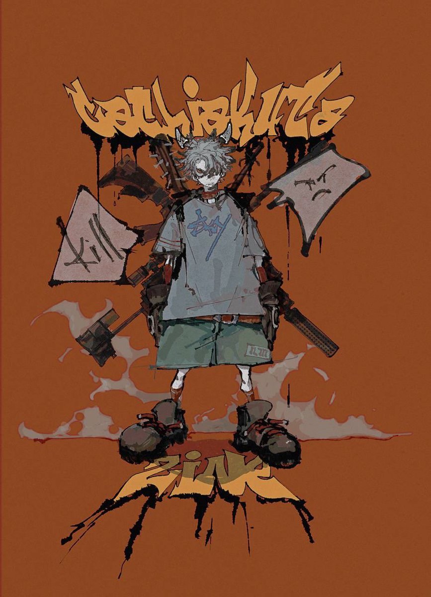 shakunetsu tweet media