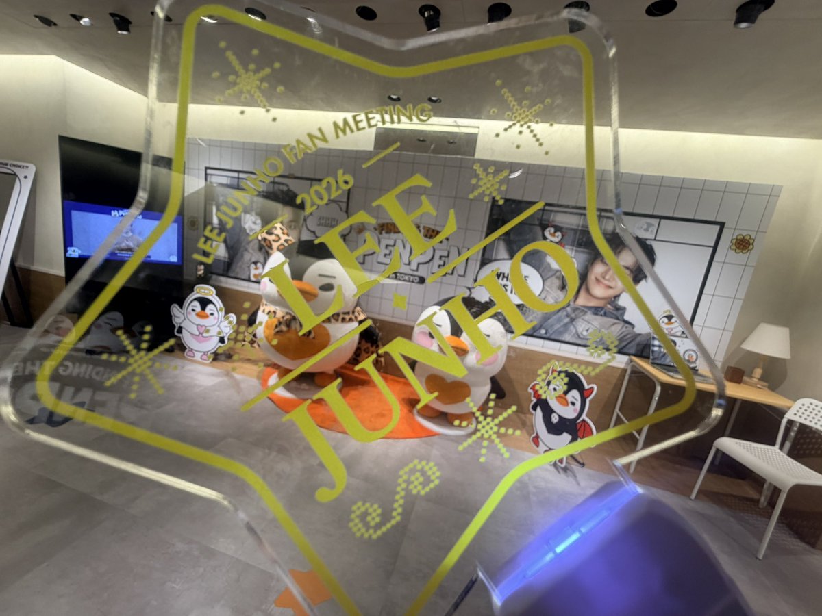 #LEEJUNHO
#FINDING_THE_PENPEN_IN_TOKYO
#03Collective #03CLTV
#사운드웨이브