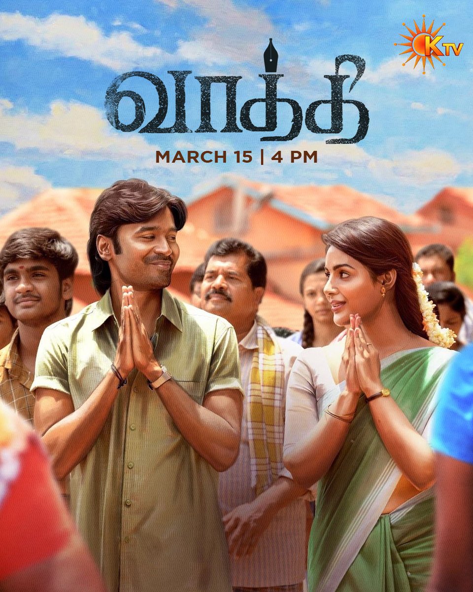 KTVTAMIL's tweet image. Oru thala kaadhala thandha
Indha tharudhala manasukulla vandha!

#Vaathi today at 4 PM On #KTV

#SocialKondattam