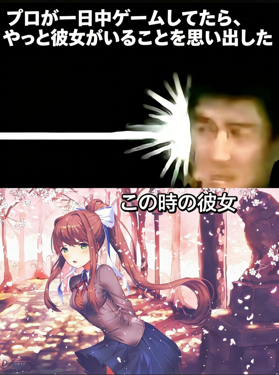 ゲーム依存症 tweet media