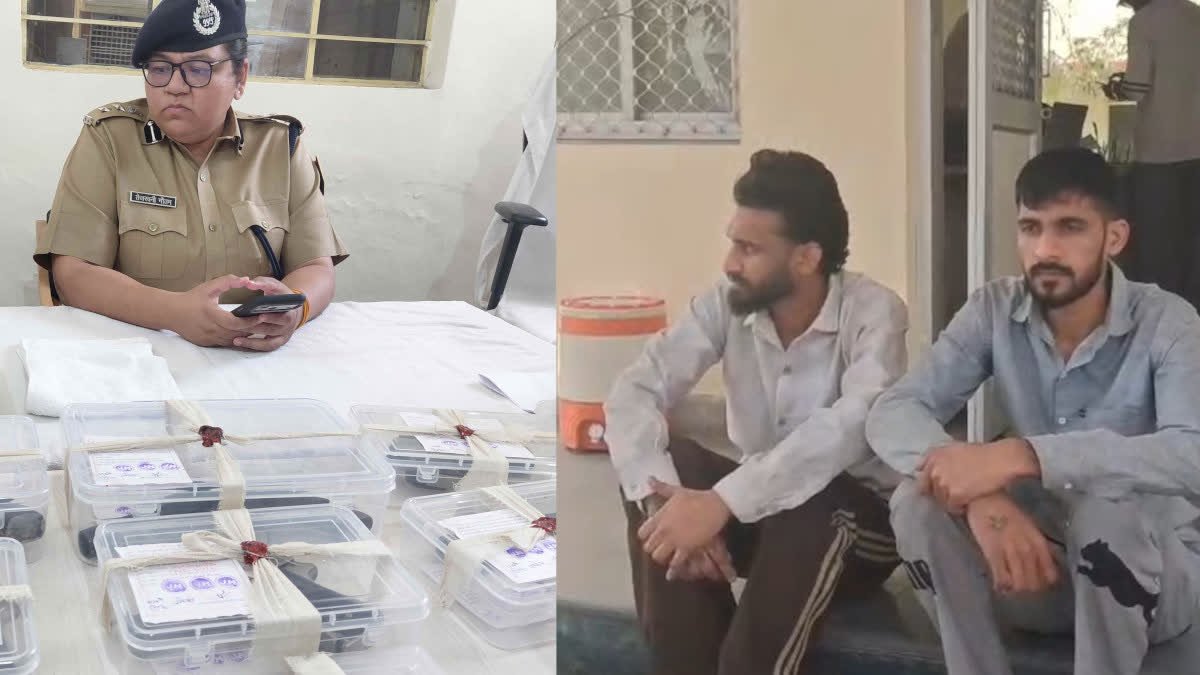 ETVBharatRJ's tweet image. कोहिनूर 007 गैंग से हथियारों का जखीरा बरामद, इंदौर से की थी खरीद, दो बदमाश दबोचे etvbharat.com/hi/bharat/cach… #GANG #MEMBERSARRESTED
#ILLEGALARMS #RECOVEREDFROMGANG
#ARMSSEIZEDINKOTA
#KOHINOOR007GANG #kota