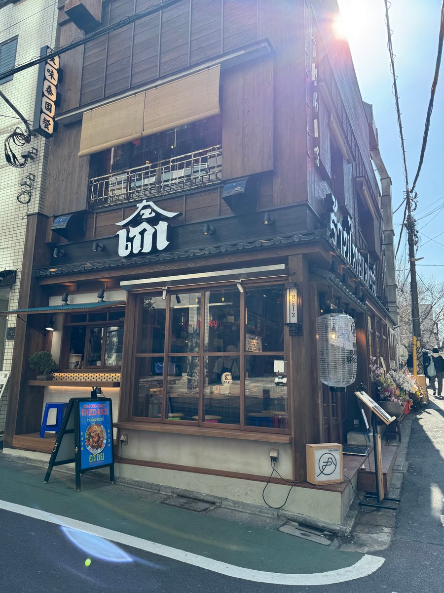 （元）プロ・ビーラー tweet media