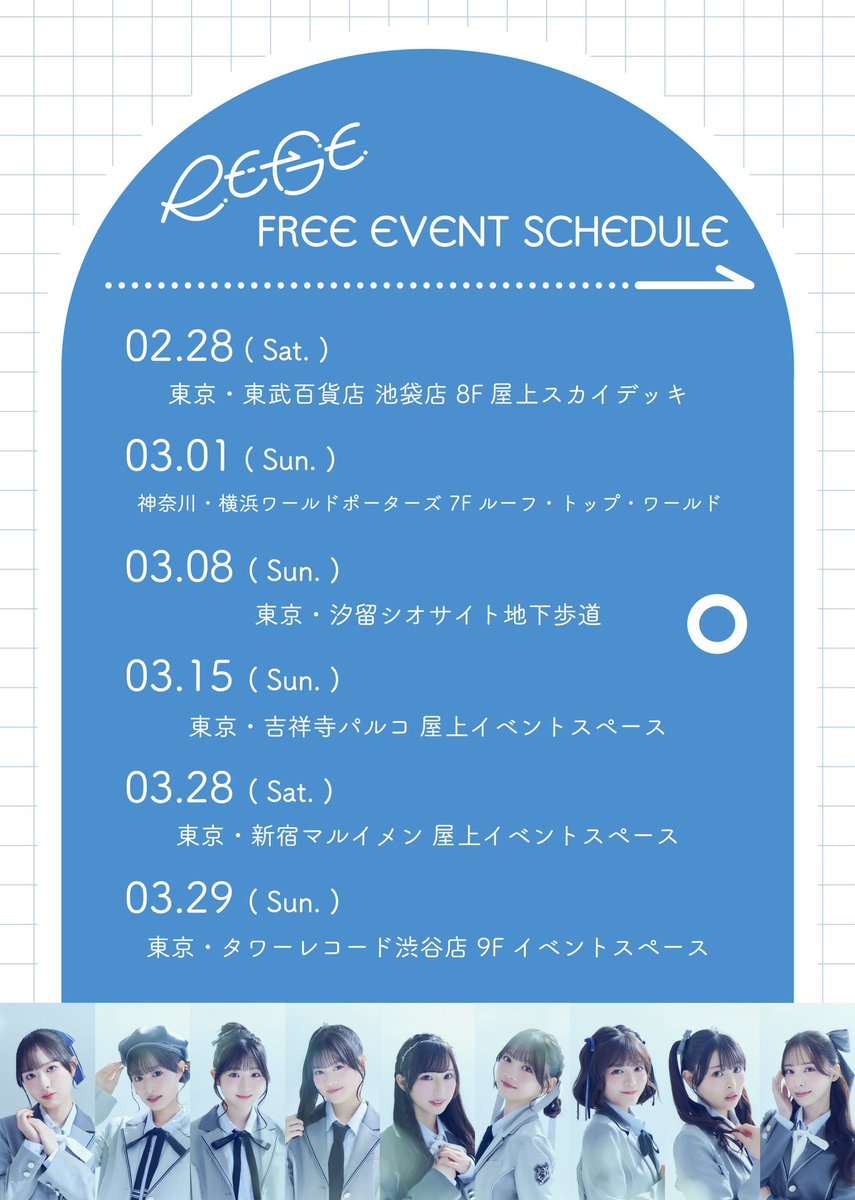 F02489167's tweet photo. 今日の現場
吉祥寺
RE−GE
フリーイベント https://t.co/NDKLmXNI9l