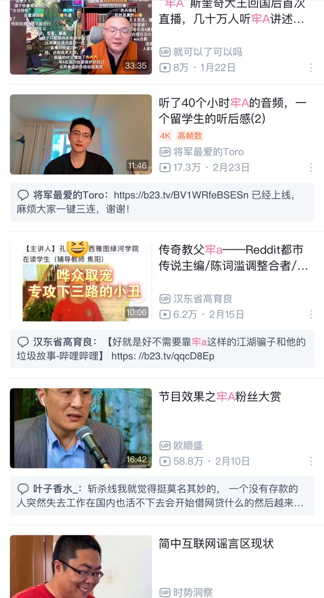 瓜子Online_瑪秋Mode 🇹🇼 tweet media