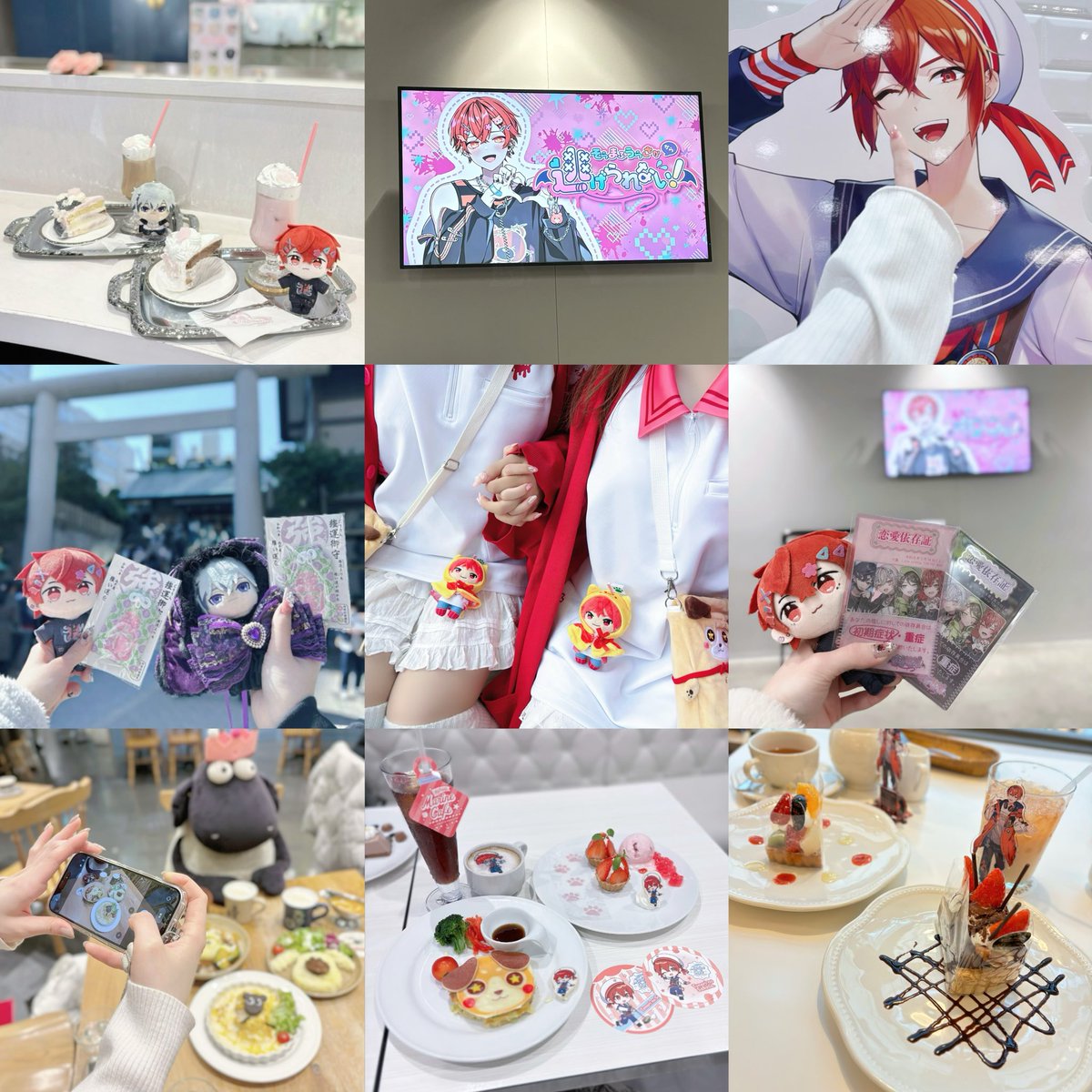 るな tweet media