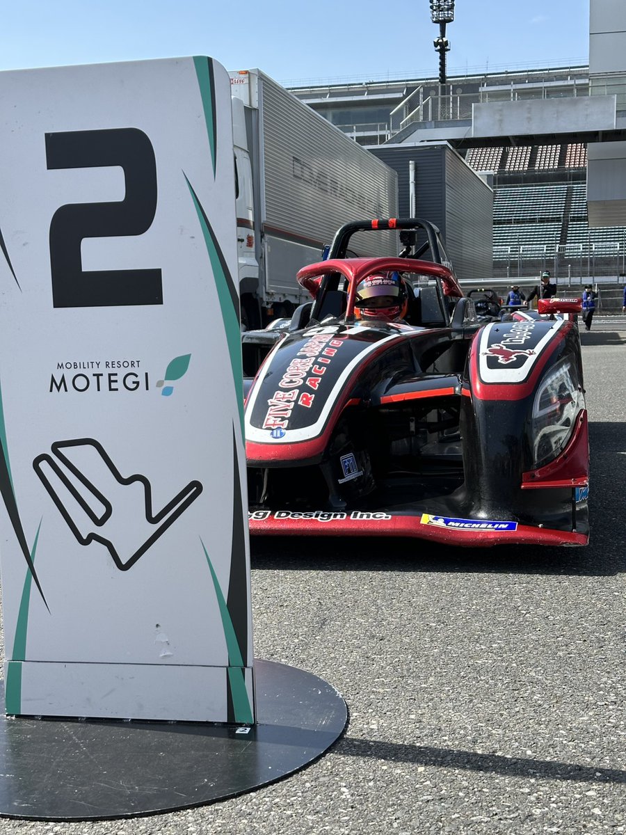 金澤 力也@R-VISION代表 tweet media