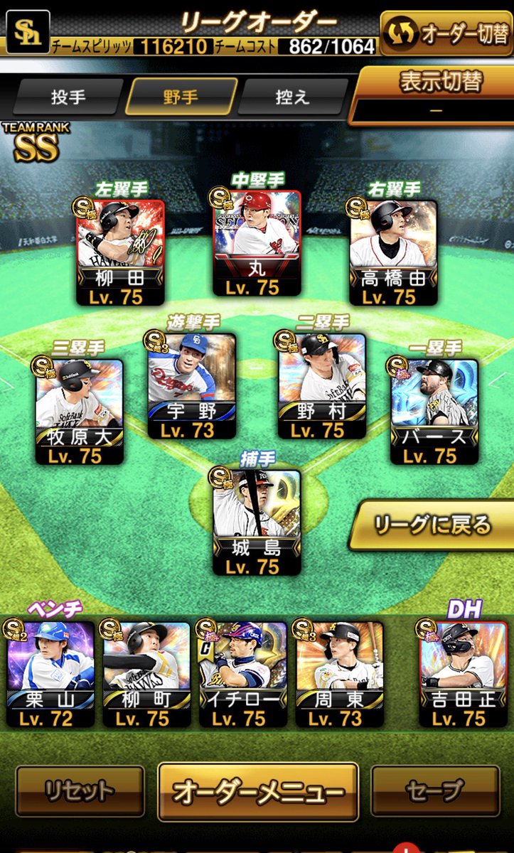 クソ雑魚界隈 tweet media