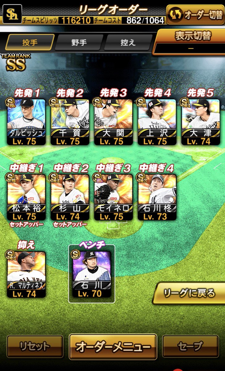 クソ雑魚界隈 tweet media