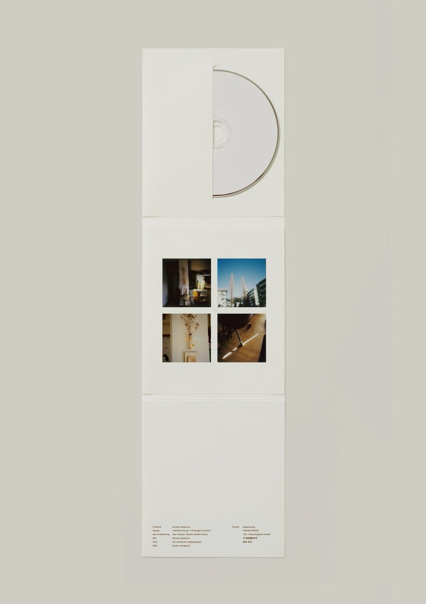 one cushion tweet media