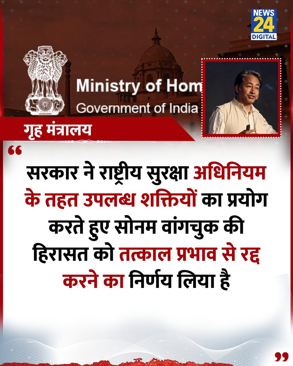 ArvindM21's tweet photo. @aajtak @Shasshi_Sharma इस पर दही भले खाये बैठा हैं https://t.co/o2960m7BuB