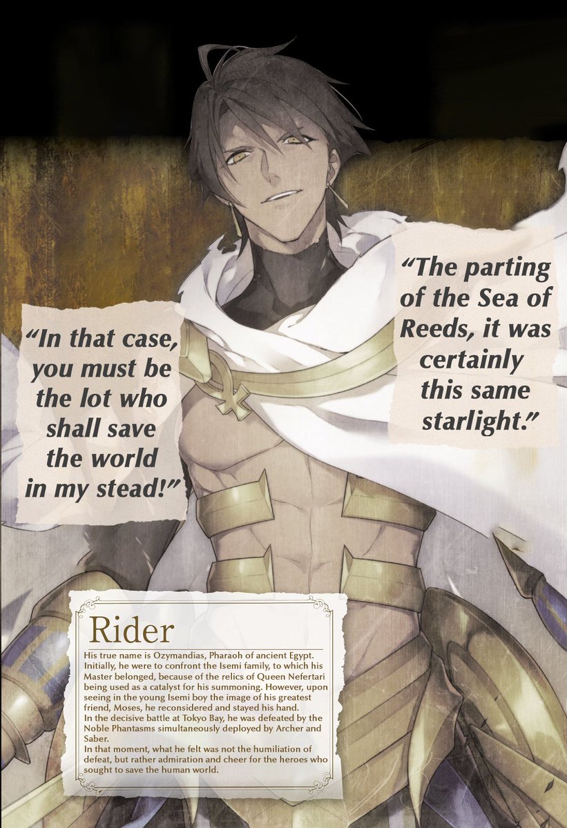 Neco-Tan tweet media