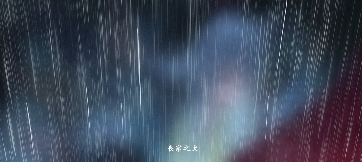 Focus_on22's tweet photo. “我的好大侠。”
"My Hero."

#WhereWindsMeet #WWM https://t.co/fT2301Dqil
