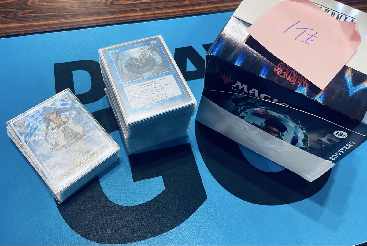 YaC8888's tweet photo. Vintage Championship
In Kyoto Japan
With Mono Blue Tinker 

UB Lurrus ◯◯
UBG ××
UB Lurrus ◯◯
Jewel ◯×◯
Dredge ◯◯
Oath ×◯◯
ID

SE
UB Lurrus ◯×◯
Lurrus PO ×◯◯
MWI ◯×◯
1st🏆！ https://t.co/xf1Bvs0e7Y