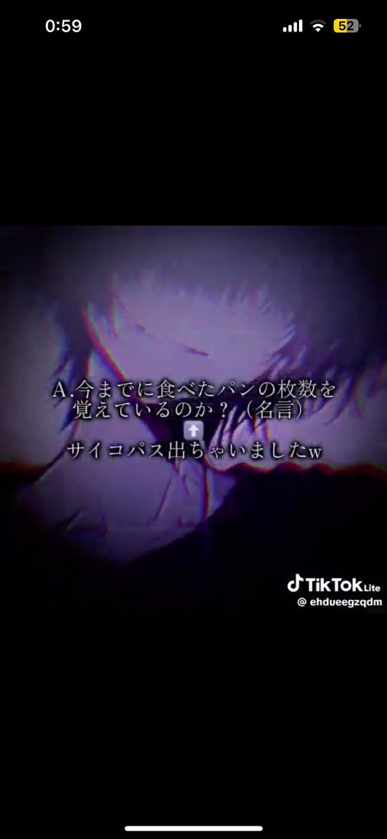 黒歴史図鑑 tweet media