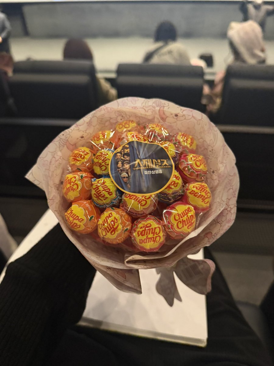 유타 ㄴㅁㄴㅁ 수고많앗더🫳🏻🫳🏻
사탕도 고마워🥺🥺💕💕