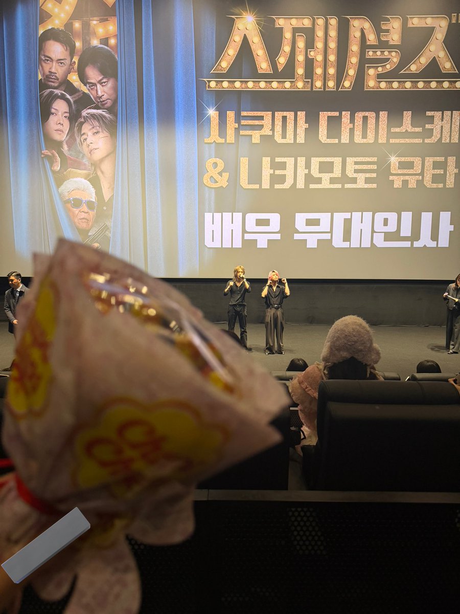 mlllwk's tweet photo. 유타 ㄴㅁㄴㅁ 수고많앗더🫳🏻🫳🏻
사탕도 고마워🥺🥺💕💕 https://t.co/tijHGW1qsZ