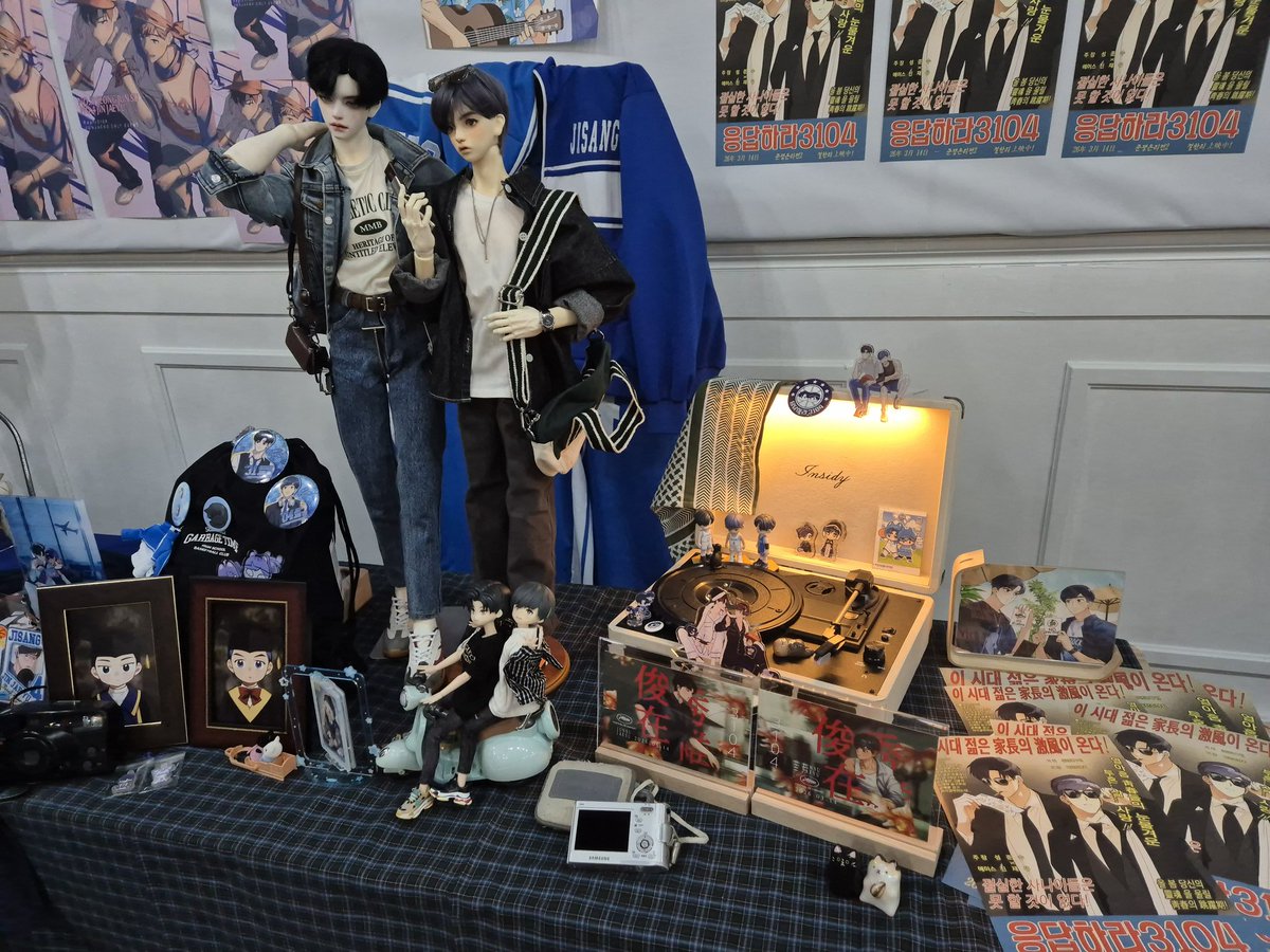 답3a | 뜌구독 뜌구독 tweet media