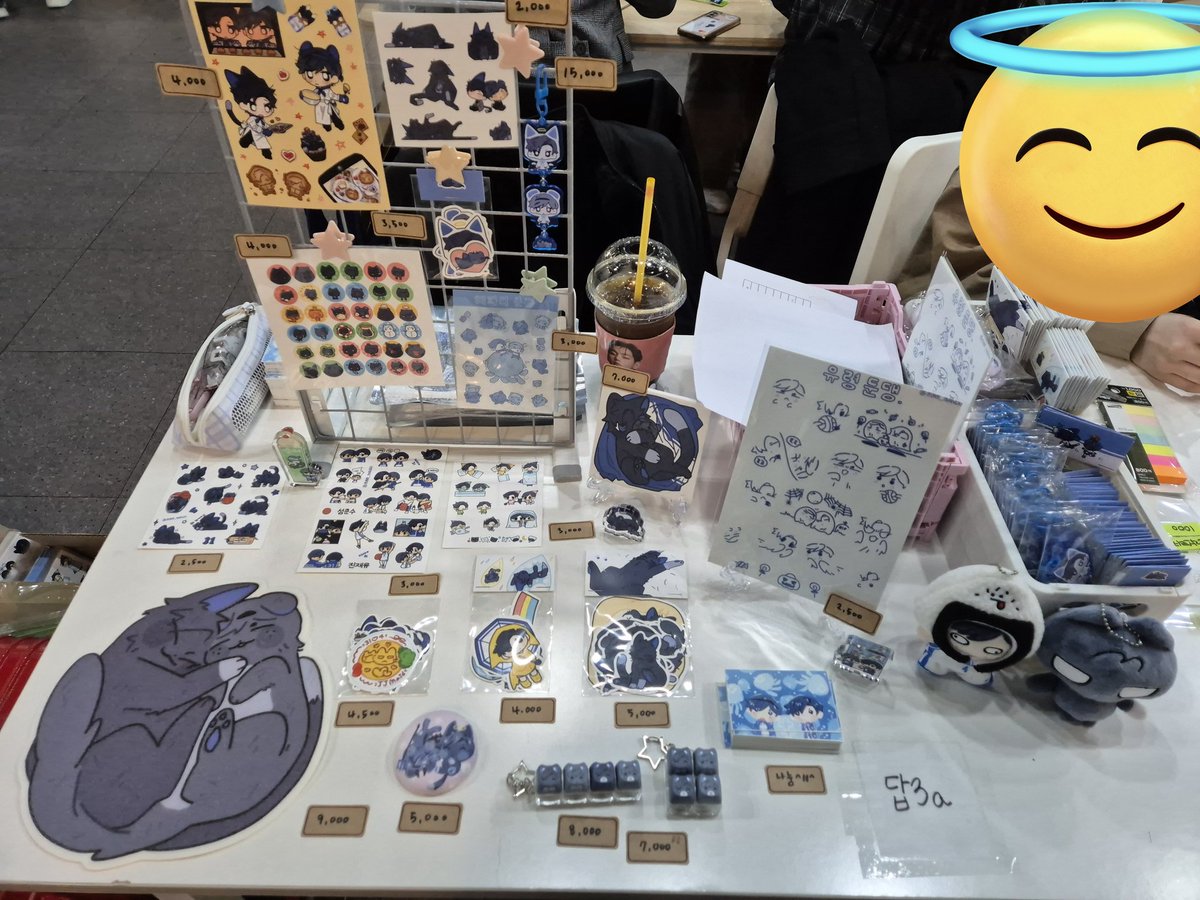 답3a | 뜌구독 뜌구독 tweet media