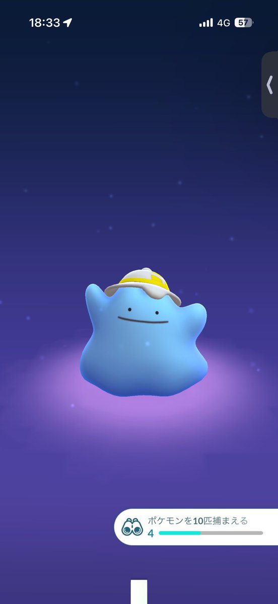 ✖️ちるみ✖️@ポケモンGO tweet media