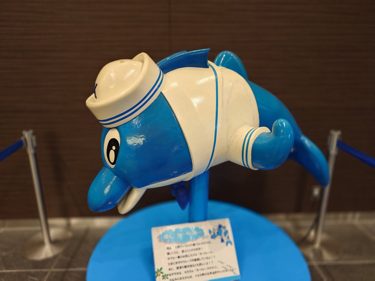 平島昭彦(あっくん) tweet media