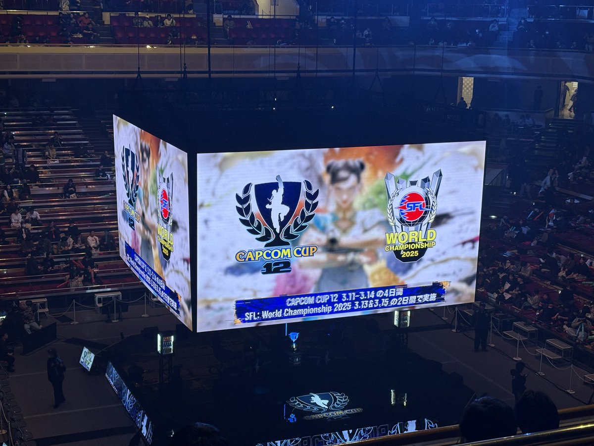 katsuska_FPS's tweet photo. 今年も最高の大会だった！
最高の選手、チームをまた生で観れて幸せすぎる！
ぶいすぽの3人もリーグ期間中アンバサダー務めてくれて本当にありがとうって言いたい。
あと、隼と8Rは出たら買うのでどうか販売してください。お願いします🙏
#CAPCOMCUP12
#SFリーグ
#ぶいすぽ
#スズキ https://t.co/d6GoPjpzmG